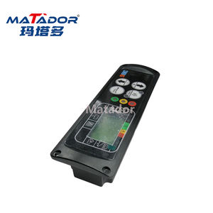 شاشة عرض GTBZ20AE رقم DL-0000650A، قطعة غيار لآلات البناء لرافعة دينجلي ذات الذراع المتحركة GTBZ20AE - Product Image 2