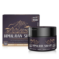 Résine de Shilajit de l'Himalaya, Shilajeet 500 mg avec mélange d'ashwagandha et de curcuma, pot de 30 g, complément alimentaire ayurvédique