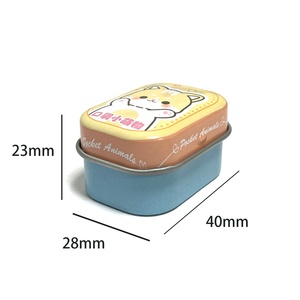 Boîte d'emballage métallique, design personnalisé, petite boîte de rangement pour jouets, boîte en étain personnalisée pour bonbons et sucre avec chaîne - Product Image 2