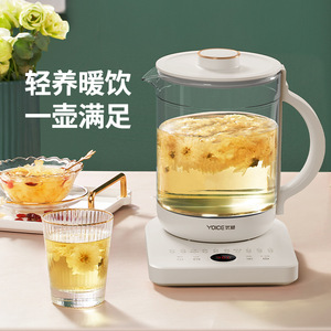 หม้อสุขภาพโยอิซ 1 ลิตร หม้อตุ๋นอเนกประสงค์ ชงชาสมุนไพร เครื่องทำชาไฟฟ้า รักษาความร้อน ปิดอัตโนมัติ - Product Image 1