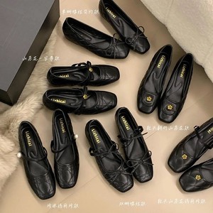 Chaussures plates, petites chaussures en cuir style pivoine Mary Jane pour femmes, couleur noire. - Product Image 2