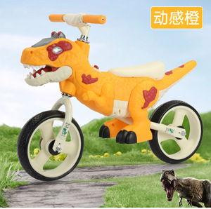Nieuwe Dinosaurus Kinder Loopfiets <span class=keywords><strong>2</strong></span>-3 Tot 6 Jaar Oude Pedaal Tweewielige Fiets Dinosaurus Scooter - Product Image 3
