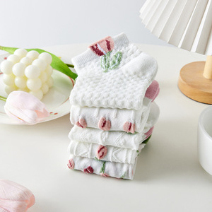 Women's Spring Summer Ankle <b>Socks</b> White Cotton Breathable Gradient Pattern Casual Low Cut <b>Sock</b> - Product Image 5