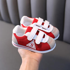 Zapatos para niños, zapatillas de deporte a la moda para niños pequeños, zapatos deportivos para correr, zapatos informales ligeros antideslizantes para niños pequeños - Product Image 4