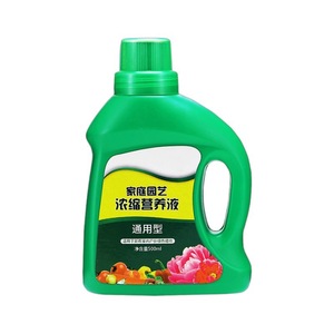 Solución concentrada de nutrientes vegetales, 500ml, universal para flores, suculentas, árboles de dinero, fertilizante de jardín Pothos - Product Image 4