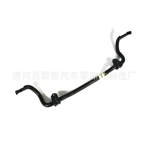 Front <b>Stabilizer</b> Bar For Grand Cherokee 68184512AA 68184511AA 68023653 New Replacement Part - Product Image 2