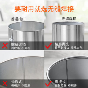 Stainless Steel Trash Can Double Layer Cylindrical Large Size For Home Bathroom Hotel Living Room Indoor Use - Product Image 5