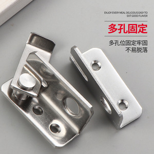 Stainless Steel <b>Door</b> Latch Keyless Furniture <b>Lock</b> Minimalist Design Easy Installation Multi-hole Fixation Wardrobe <b>Bathroom</b> Use - Product Image 1