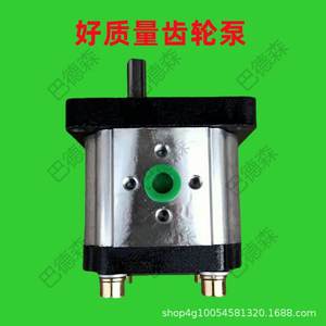 Pompes à huile hydraulique haute pression pour applications hydrauliques - Product Image 5