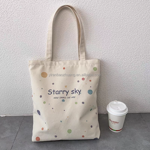 Sac fourre-tout en toile de coton noir <span class=keywords><strong>beige</strong></span> avec fermeture éclair et poche Taille de vente en gros 34X37Cm Logo personnalisé imprimé de haute qualité 12Oz - Product Image 2