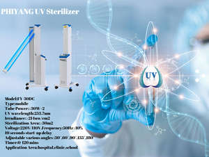 جهاز تنقية الهواء بالأشعة فوق البنفسجية محمول بقوة 60 واط مع أنبوبين من الفولاذ الكربوني للمستشفيات والأماكن الداخلية - Product Image 4