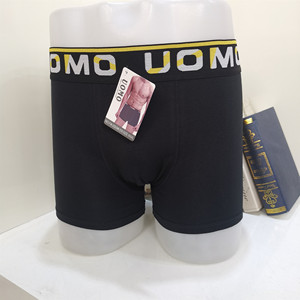Calzoncillos <span class=keywords><strong>Boxer</strong></span> de Punto Transpirables Personalizados para <span class=keywords><strong>Hombre</strong></span>, Negros Lisos, 95% Algodón, 5% Elastano, Ropa Interior Antibacteriana - Product Image 5
