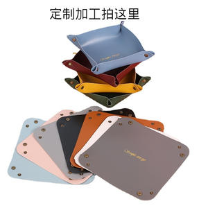 Caja de almacenamiento de escritorio de cuero nórdico, organizador plegable de joyas y cosméticos, bandeja de escritorio multifuncional 4 en 1 para el hogar y la Oficina, color azul - Product Image 5