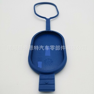 Bouchon de bouteille d'eau Mercedes Benz W221 2038690108 en plastique réutilisable pour bouteilles - Product Image 4