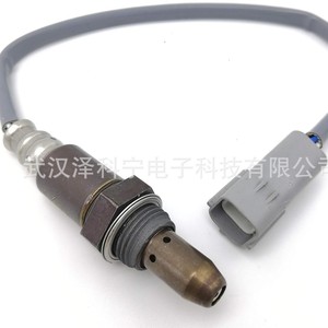 Oxygen <b>Sensor</b> 22693-1AA0A <b>For</b> Nissan Vehicles Replacement Part - Product Image 4