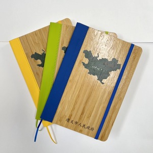 Customized Children's Gifts: Thoughtful Bamboo Notebooks for Kids