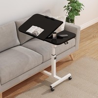Escritorio Rodante Moderno para Portátil OEM, Mesa de Trabajo Ajustable en Altura para Cama, Hogar, Dormitorio y Sofá
