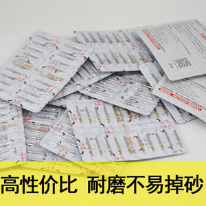 Fresas dentales Manniu para caries, materiales dentales, piezas de mano de alta velocidad, fresas, herramientas de preparación dental, instrumentos, cabezales de pulido - Product Image 2