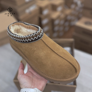 Bottes de neige tendance à semelle épaisse légère, bout fermé, chaudes, antidérapantes, en fourrure de <span class=keywords><strong>mouton</strong></span>, pour l'hiver, avec semelle EVA épaisse, légères, type pantoufles - Product Image 2