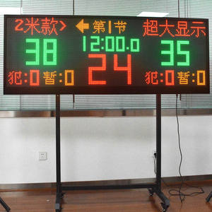 Led calcio basket pallavolo <span class=keywords><strong>tabellone</strong></span> <span class=keywords><strong>segnapunti</strong></span> digitale elettronico del <span class=keywords><strong>tabellone</strong></span> <span class=keywords><strong>segnapunti</strong></span> da calcio - Product Image 3