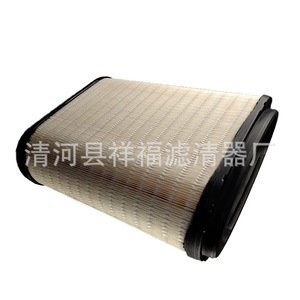 Élément de filtre à air Xiangfu D371061, conception en nid d'abeille, pour usage automobile, taille standard - Product Image 1