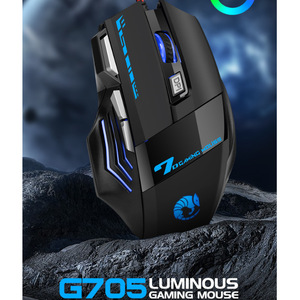 Attack Shark 7d Gaming <b>Mouse</b> 7 Buttons Optical Wired Right Hand Ergonomic RGB Backlit Gaming <b>Mouse</b> - Product Image 5