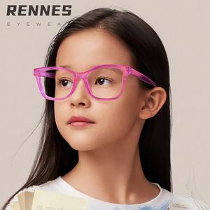 2025 unisexe arc-en-ciel couleur oeil de chat Anti-lumière bleue lunettes solide PC cadre décontracté et étudiant myopie lunettes pour hommes et femmes - Product Image 4