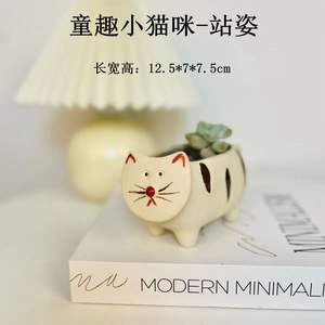 กระถางต้นไม้เซรามิกทรง<span class=keywords><strong>แมว</strong></span>การ์ตูนขนาดเล็ก สำหรับปลูกไม้อวบน้ำ ดีไซน์ดินเผาหยาบ สไตล์สร้างสรรค์ - Product Image 6