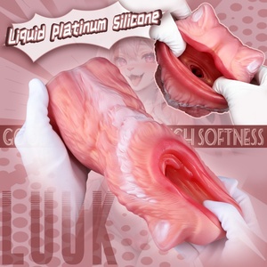 LK-7313 Wolf Divine Oracles Single-channel Large-capacity Pocket Penis Sleeve Massage Product, Silicone Male <b>Masturbator</b>. - Product Image 5