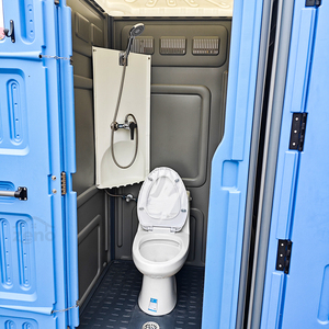 Cabine de toilettes mobiles ZENO, conteneur mobile, <span class=keywords><strong>WC</strong></span> <span class=keywords><strong>portable</strong></span>, cabine de toilettes portables, toilettes avec siège, cuvette à chasse d'eau, pompe à pied - Product Image 1