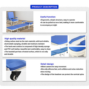 Posizione medica regolabile letto di scorta paziente reclinabile sedia da ospedale per l'attesa di sonno diagnosi esame - Product Image 3