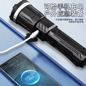 ไฟฉายแบบชาร์จไฟได้พร้อมการชาร์จแบบ USB ไฟฉาย LED สำหรับใช้กลางแจ้งในกรณีฉุกเฉิน - Product Image 1