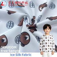 Tissu extensible en polyester et élasthanne, léger et respirant, avec motif petit ours, pour vestes et manches de protection solaire