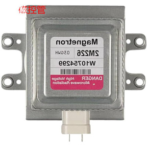 Magnétron pour four à micro-ondes W10754299 2M226-03GWH, pièces de rechange pour four à micro-ondes - Product Image 2