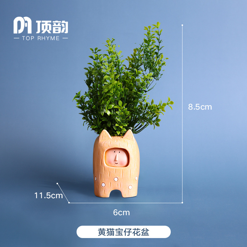 DY2050-4A Desktop Ornament