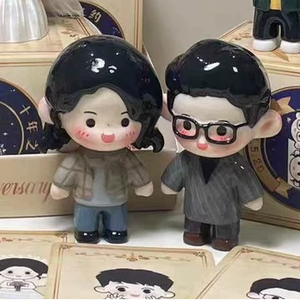 Pareja Adornos Personalizados Pareja Figuritas Amor Artesanía Pareja Regalos - Product Image 5