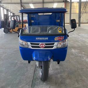 Tricycle de chantier robuste compatible avec le transport de charges lourdes, véhicule de transport à 3 roues à benne basculante diesel - Product Image 4