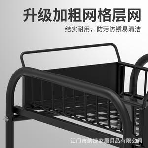 Étagère de rangement de cuisine Najie 60 cm, type sur pied, organisateur de placard polyvalent et durable pour usage domestique - Product Image 5