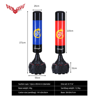 Sac d'entraînement aquatique premium 2026 ALL FIGHT 1,69 m en HDPE PU avec 12 ventouses de 8,3 cm et rembourrage en tissu