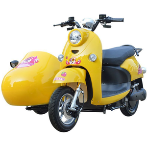 Triciclos Eléctricos para Adultos de Fábrica China, <span class=keywords><strong>Trimoto</strong></span> de Aspecto Atractivo, Scooters Eléctricos de 3 Ruedas para Transportar Personas - Product Image 3