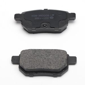 Kit Pastiglie Freno a Disco per Auto e Camion, Altri Componenti Freni Auto, Kit Rivestimento in Metallo, Pastiglie Freno in Ceramica al Carbonio per Auto Toyota Chevrolet BMW Honda - Product Image 2