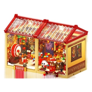 Jiaqi FK025 Edición de Año Nuevo, Bloques de Construcción de Plástico de Moda, Juguetes de Construcción de Partículas Pequeñas, Juguetes de Animales para Armar para Niños - Product Image 1