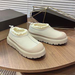 Botas Híbridas Tasman Weather 2026, Pantuflas, Botas Ultra Mini, Unisex, para Hombre y Mujer, Clásicas, de Invierno, Calzado Sin Cordones - Product Image 3