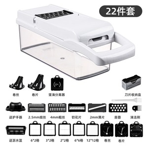 Cortador de Verduras Multifuncional Syh326, Mandolina para Cebolla, Accesorios de Cocina, Venta al Por Mayor de Fábrica - Product Image 5