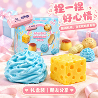 Jouets SQUISHY CRUNCHY, ensemble de 6 blocs de construction alimentaires simulés, jouets malléables pour soulager le stress, idéal pour la promotion