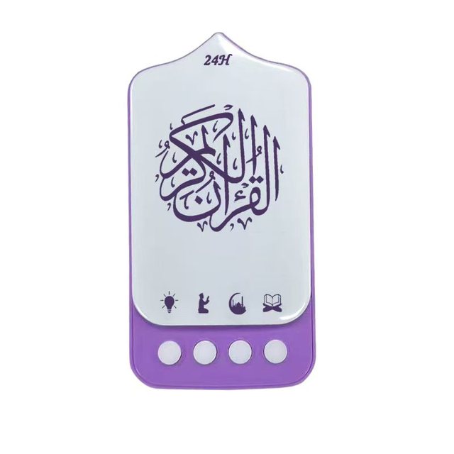 Digital Quran Speaker Muslim Kids Learning Holy Quran Reader Touch Pen Educational Toy Gift Portable Audio Device Rama