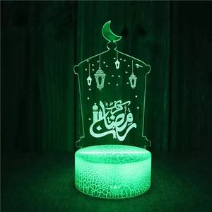 Lampe de bureau décorative en acrylique à LED arabe Allah Muhammad Musulman Islam <span class=keywords><strong>Coran</strong></span> USB - Product Image 1