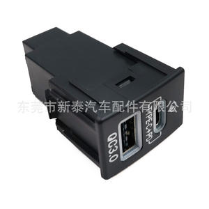 Chargeur rapide USB Type-C pour voiture Isuzu D-Max Mu-X 12V QC3.0 PD double port noir ABS - Product Image 4