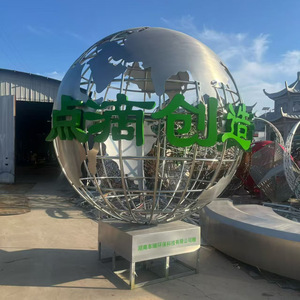 Escultura de Globo de Acero Inoxidable, Decoración de Jardín para Exteriores, Hecha a Mano, Acabado de Espejo, Montaje en Suelo, Diseño Geométrico Abstracto Redondo - Product Image 3