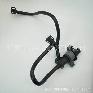 Válvula Solenoide para BMW F18 F25, Recipiente de Carbón, Puerto de 3/8 Pulgadas, Medio Gas, Temperatura Normal, Soporte OEM - Product Image 1